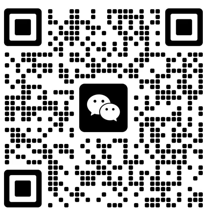 微信图片_20230801174154.png